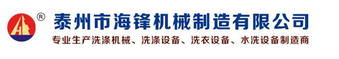濰坊鋆成興達(dá)溫控設(shè)備有限公司 
